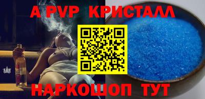 экстази Кинель