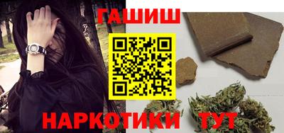 кокаин премиум Краснокаменск