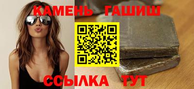 экстази Кинель