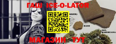 мдма Кимры