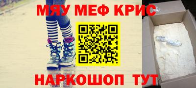 хмурый Бийск