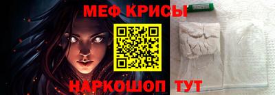 мдма Кимры