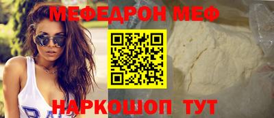 хмурый Бийск