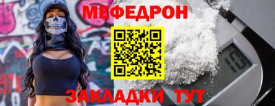 скорость Кингисепп