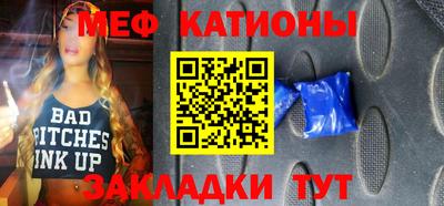 экстази Кинель