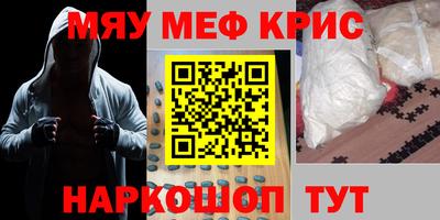скорость Кингисепп