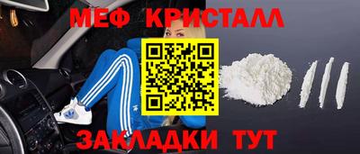 экстази Кинель