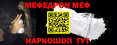 экстази Кинель