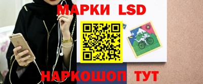 экстази Кинель