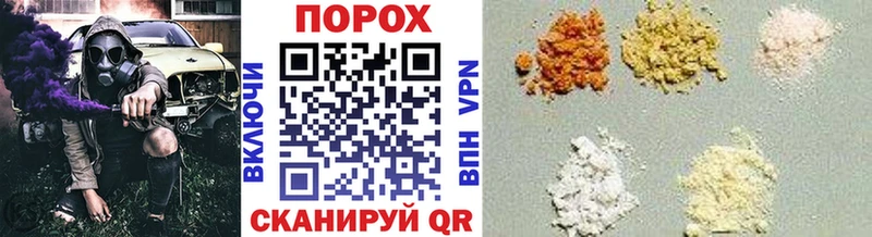 Метамфетамин винт  купить наркотик  Солнечногорск 
