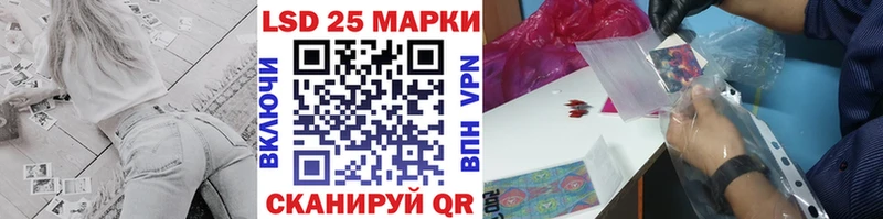 Марки N-bome 1,8мг  закладки  Солнечногорск 